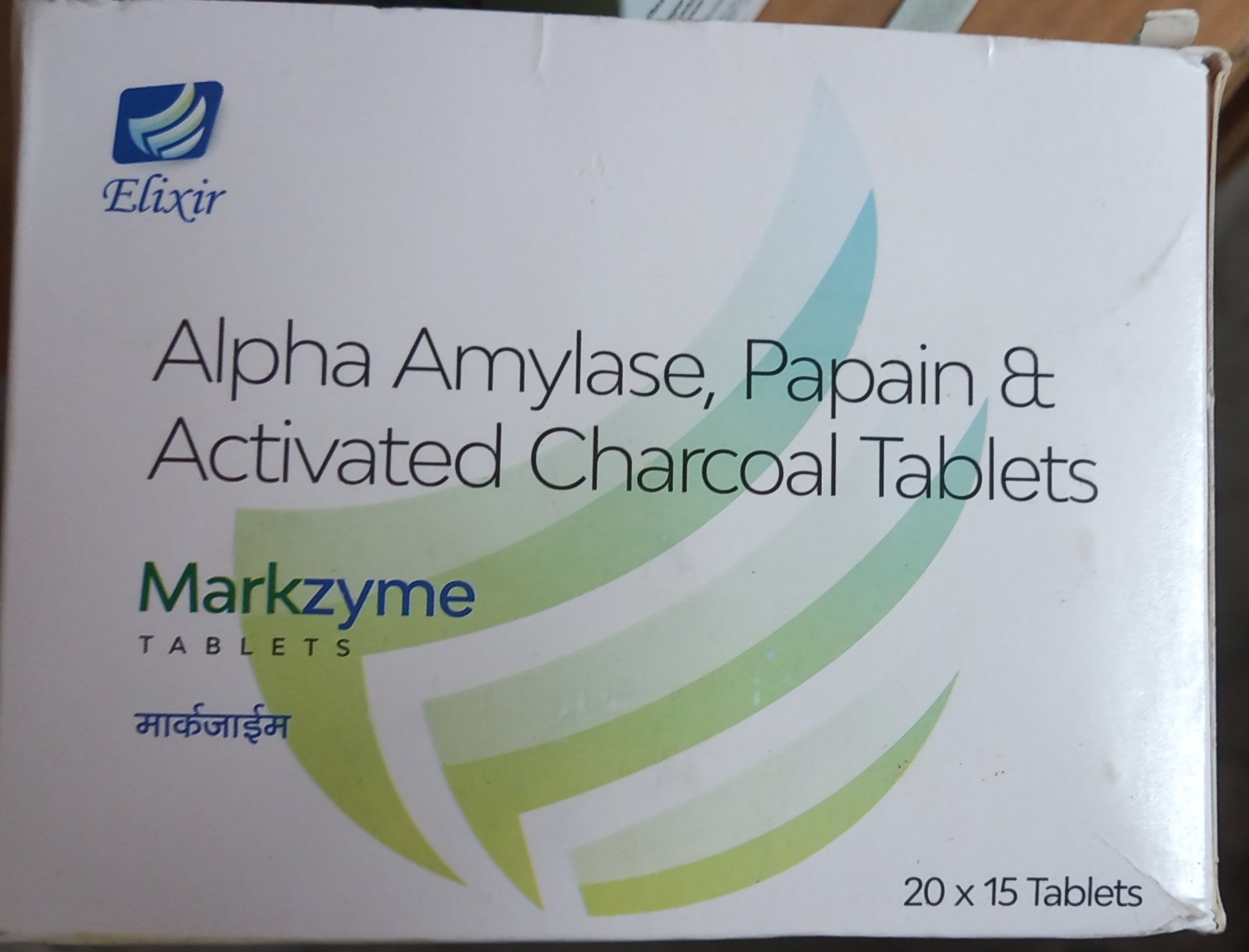 MARKZYME Tablets